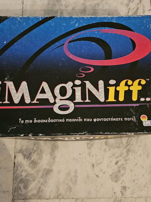 iMAgiNiff board game used, Greek edition