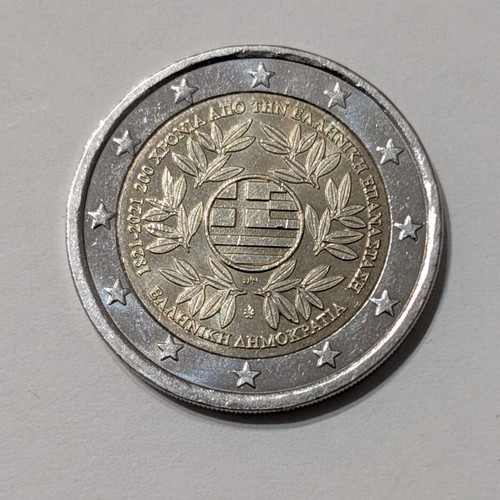 Collectible commemorative 2 euro coin Greece 2021 like new