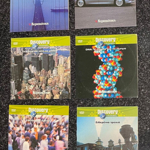 Documentary DVD like new BBC, National Geographic, Discovery