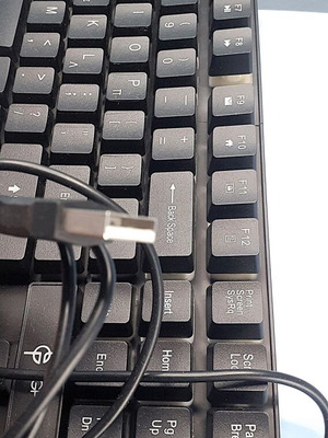 LGP USB keyboard with RGB lighting