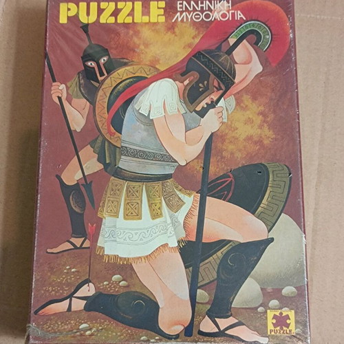 Vintage puzzle Greek mythology Achilles like new, 48 pieces