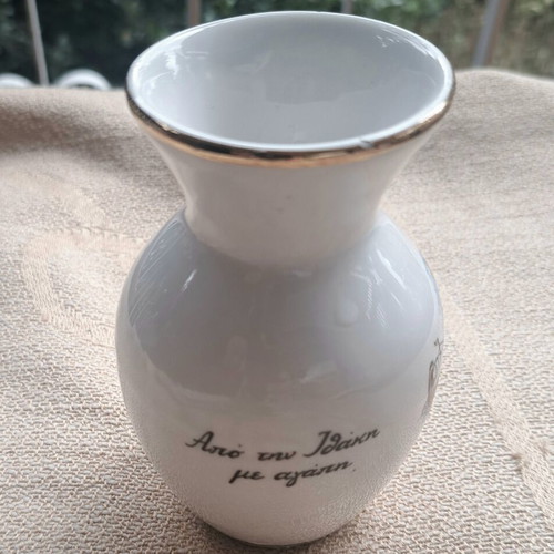 Porcelain vase Ithaki used with gold trim and map design