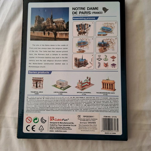 3D Puzzle Notre Dame de Paris used, 40 pieces