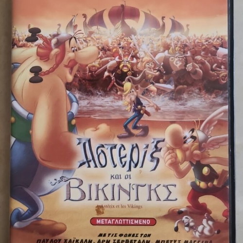 Asterix and the Vikings DVD like new, dubbed