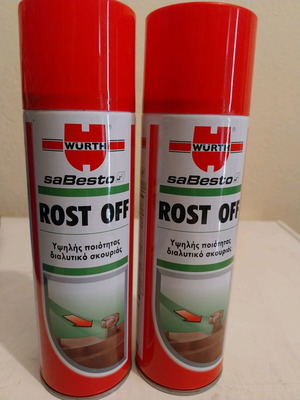 Wurth Rost Off rust remover spray set of 2, new 400ml