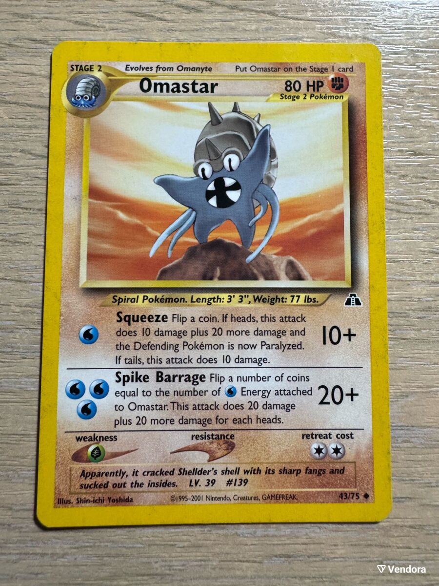 Buy & Sell Pokemon Cards - Rare TCG Collections | Vendora Buy & Sell Pokemon Cards - Rare TCG Collections | Vendora