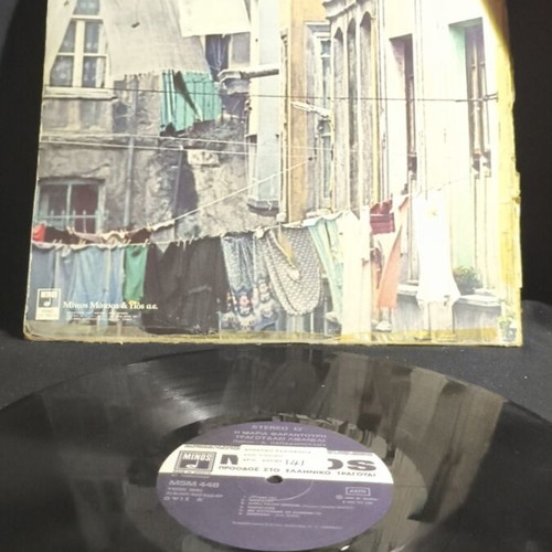 Maria Farantouri sings Livaneli vinyl used
