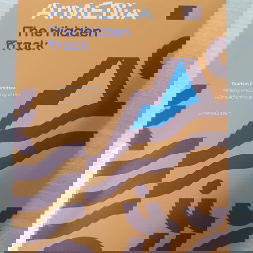 ΑΡΜΕΝΙΑ ΤΟΥΡΙΣΤΙΚΟΣ ΧΑΡΤΗΣ