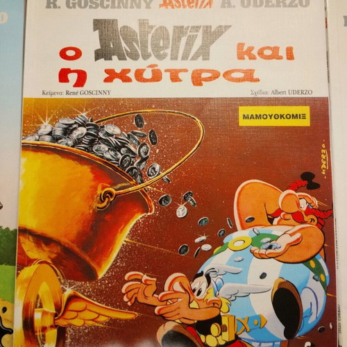 Asterix new issues #4, #9, #11, #14, #18, #32 unread