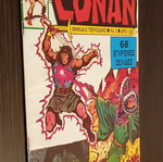 Super Conan No 2 comic used, Cobra Press