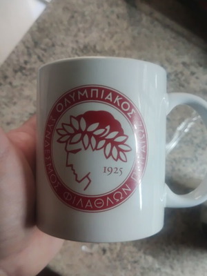 Olympiacos mug used