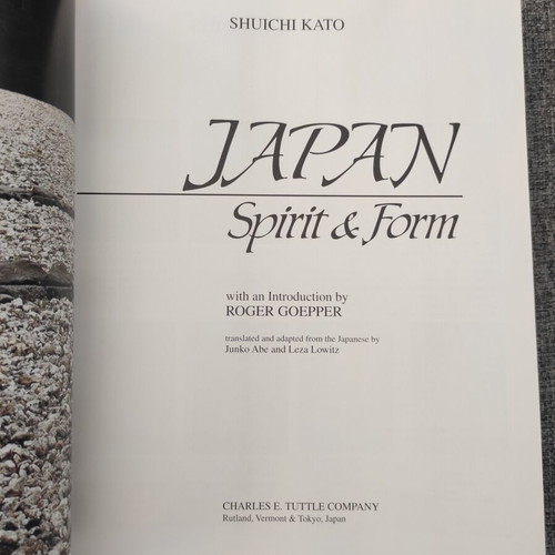 Japan Spirit & Form book by Shuichi Kato