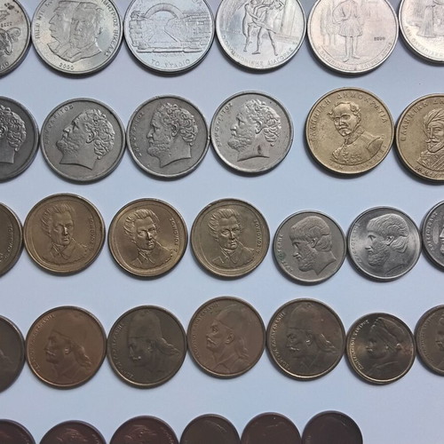 Drachma coins used collection 1970-2000