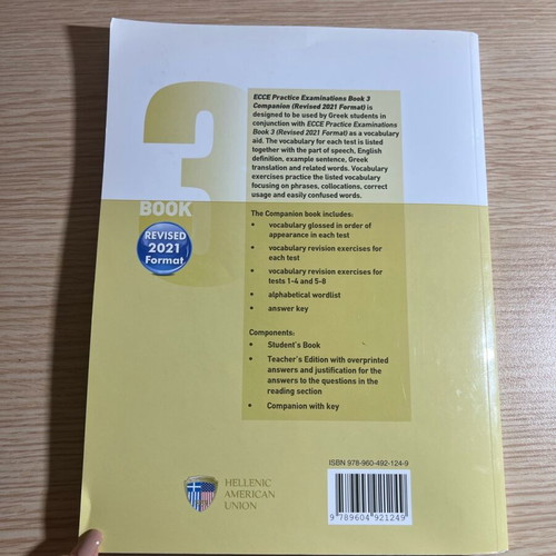 Book Lower Michigan Vocabulary and Tests