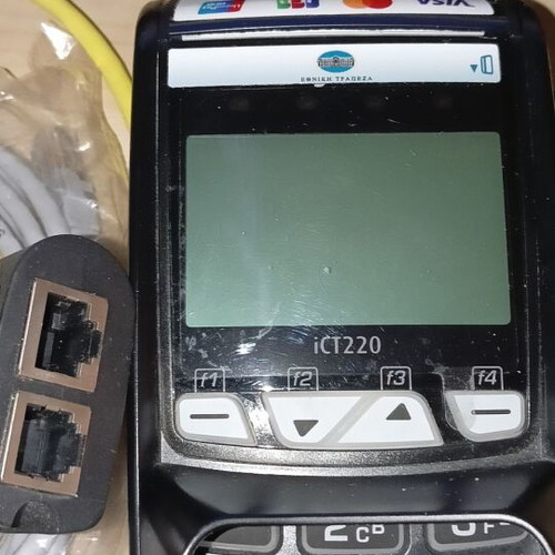 Ingenico iCT 220 wireless POS terminal National Bank