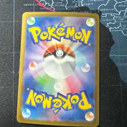 Mega Gardevoir ex (JP) 042/063 like new