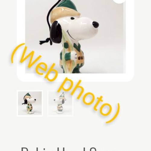 Snoopy collectible ceramic.