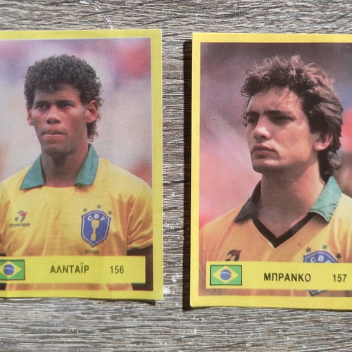 World Cup Italy 1990 stickers used, Greek Athanasiadis edition