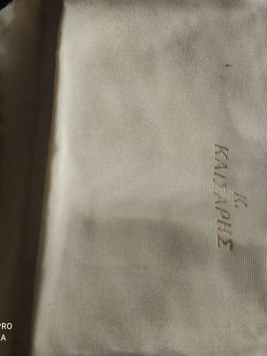 Vintage μαργαριταρένιο κολιέ Καίσαρη μεταχειρισμένο με χρυσό κούμπωμα και τυρκουάζ