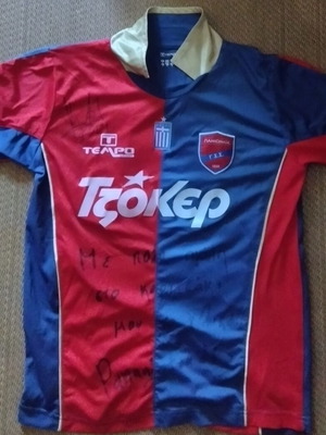 Panionios football jersey 2012, large