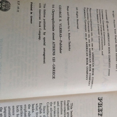 Practice Your English Greek Edition Pt 1 used book