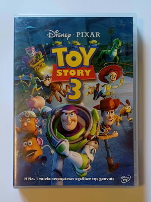 Toy Story 3 DVD used with Greek dubbing and subtitles