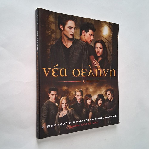 New Moon Official Cinematic Guide book used, arts
