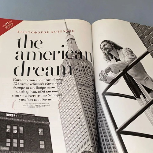 Down Town magazine September 2019 with Fasoulis, Matsouka, Papoutsaki