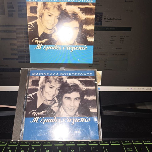 Marinella and Tolis Voskopoulos M' Emathes Na Agapó CD like new, laiko