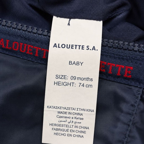 Alouette baby light jacket 9-12 months like new (74 cm)