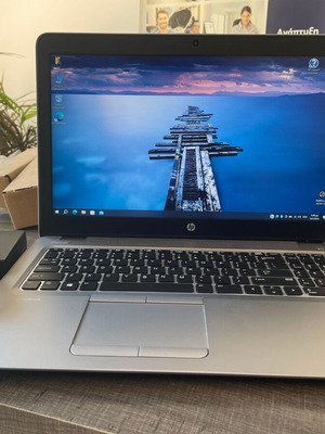 Laptop HP EliteBook 850 G4 | i5-7300U | 8GB Ram DDR4 | 256GB M2 SSD | 4G | Κωδ.: 320