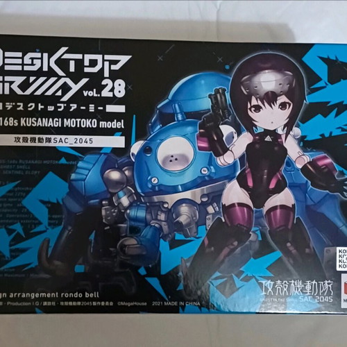 Mega House Desktop Army Ghost in the Shell SAC_2025 Kusanagi Motoko & Tachikoma new