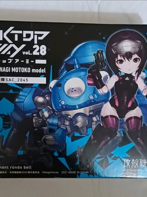 Mega House Desktop Army Ghost in the Shell SAC_2025 Kusanagi Motoko & Tachikoma new