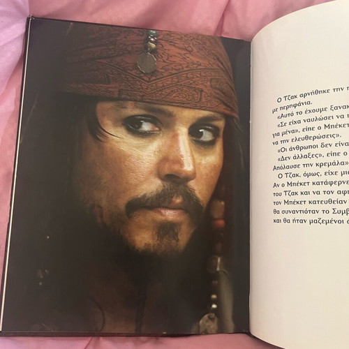 Jack Sparrow Pirates of the Caribbean collectible book like new
