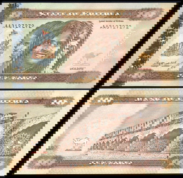 ΕΡΥΘΡΑΙΑ - 10 Nafka 2012 - UNC -