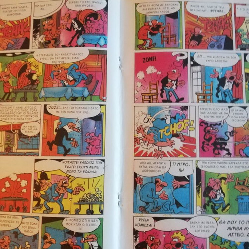 Antirix and Simfonix Issue 40 used