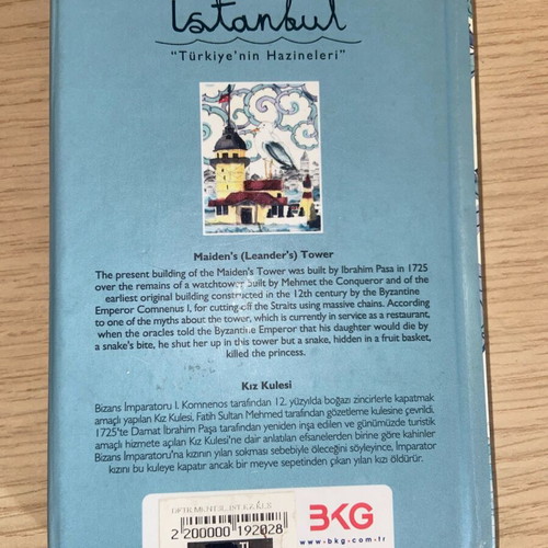 Notebooks new with white pages