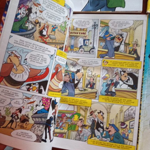 Miky Maoys Greek comic books set