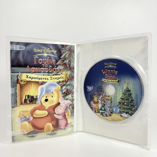 Disney Winnie The Pooh A Very Merry Pooh Year DVD like new, dubbed
