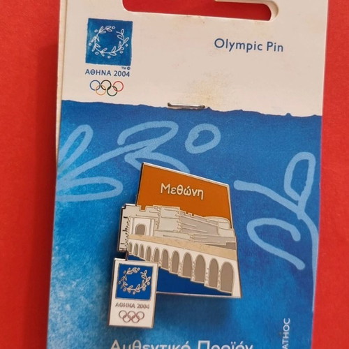 Pins Athens 2004 Bridges series new, set of 7