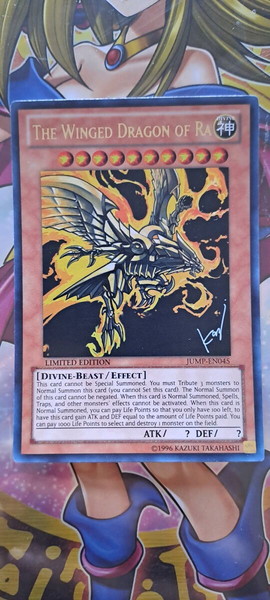 Yugioh card