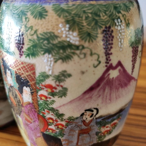 Set of 2 genuine handmade Japanese Satsuma vases like new