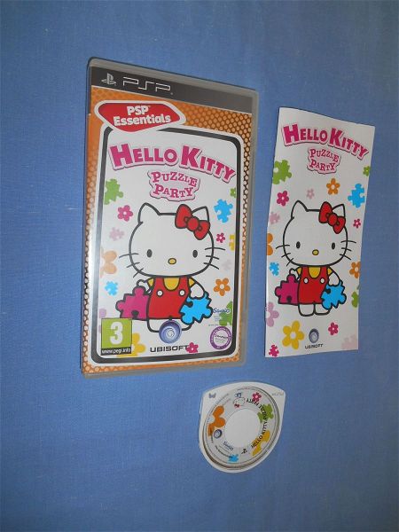  HELLO KITTY PUZZLE PARTY - PSP