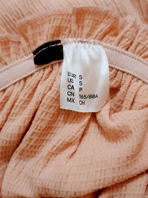 Μπλούζα καλοκαιρινή  H&M