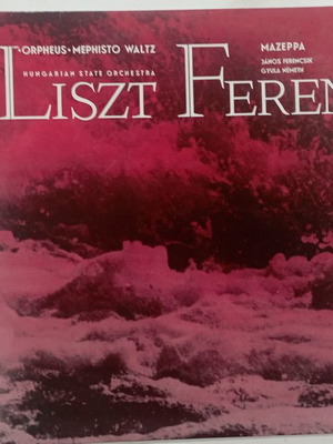 Liszt Ferenc vinyl used, Hungarian State Orchestra