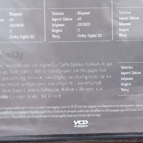 Fatty & Skinny VCD new, comedy with subtitles