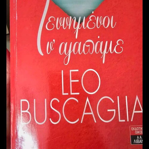 Born to Love Leo Buscaglia like new