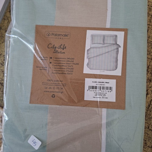 Palamaiki City Life CL200 bed sheet set king size new