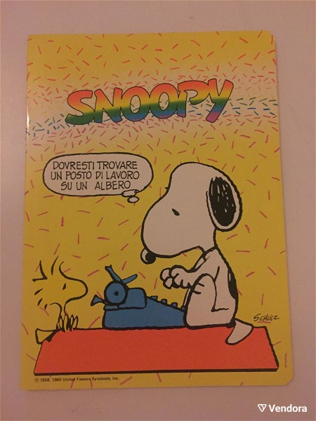  Snoopy tetradio