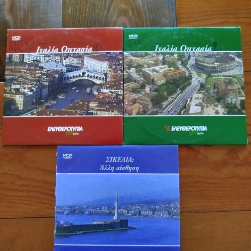 Travel documentary guide 10 VCD like new with subtitles